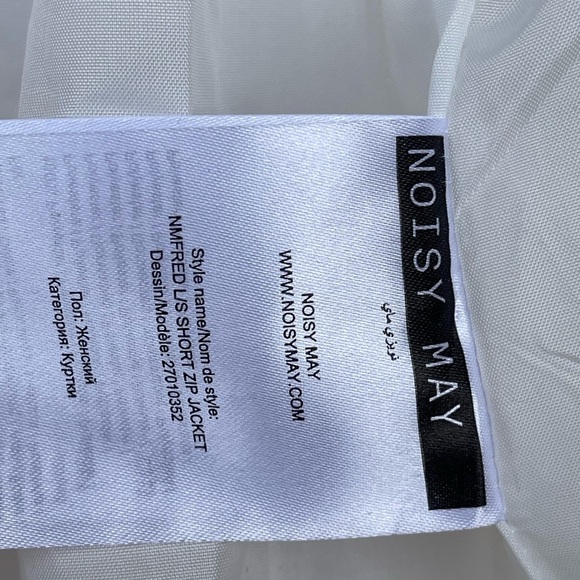 Noisy May sherpa cream cropped boxy style  size small jacket - Picture 8 of 10